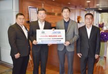 กลุ่ม STI เดินหน้าสนับสนุนการศึกษาให้แก่ มจธ.