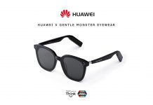 ซินเน็คฯ แนะนำแก็ดเจ็ตสุดคูล Huawei X GENTLE MONSTER Eyewear                                                                                                             แว่นกันแดดอัจฉริยะที่เป็นมากกว่าแฟชั่น