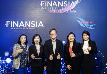 LIT ร่วมงาน “FINANSIA Investment Conference 2020”