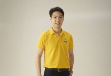 “นกแอร์” ยกระดับความปลอดภัย เตรียมพ่นฉีดสเปรย์ฆ่าเชื้อบนเครื่องบิน ของเส้นทางการบินระหว่างประเทศจีน