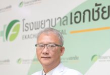 EKH ยัน”ไวรัสโคโรน่า”ยังไม่กระทบลูกค้าจีน มั่นใจบริการศูนย์ IVF เติบโตตามเป้าหมาย
