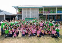 “ชไนเดอร์ อิเล็คทริค ร่วมใจปลูกป่าชายเลน ก้าวสำคัญ กับ กิจกรรมเปลี่ยนของขวัญคุณให้เป็นของขวัญโลก”