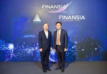 TASCO โชว์ศักยภาพธุรกิจในงานโรดโชว์ บล. ฟินันเซีย ไซรัส