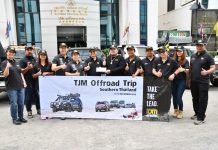 TJM จัดขบวนคาราวานออฟโรดท่องเที่ยวเชิงอนุรักษ์ ณ จังหวัดสตูล