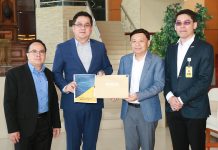 เลขาธิการ กสทช. เผย ทรู รับเอกสารการประมูล 5G เป็นรายแรก