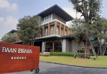 CI โชว์โครงการ “บ้านอิสสระ บางนา”