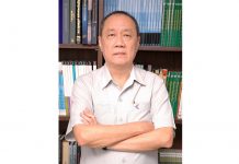 EPCO เฮง!บุ๊คกำไรพิเศษ 520 ลบ.