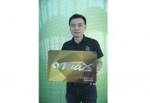 PTG ส่งความสุขต้อนรับปี 63 ด้วย “PT Max Card” ระดับ Prestige