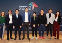 งานสัมมนาด้านนวัตกรรมองค์กรระดับภูมิภาคที่ใหญ่ที่สุดในเอเชีย