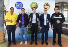 UREKA ร่วมจัดงานโครงการกำจัดผักตบชวา จ.กาญจนบุรี