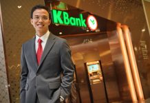 กสิกรไทยปฏิวัติวงการ เป็นธนาคารแรกลดเรทแลกเงิน ตปท. ทุกสกุลเงินให้ถูกและคุ้มค่าที่สุด