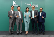 กสิกรไทยประกาศเดินหน้ายุทธศาสตร์ใหม่ จัดการความเสี่ยงเชิงรุก ผนึกพลังพันธมิตร เพิ่มศักยภาพระดับภูมิภาค ด้วยเทคโนโลยีระดับโลก เพื่อดูแลลูกค้าให้ดีที่สุดเสมอ