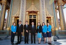 กรุงไทยสมทบทุนสร้างสถานปฏิบัติธรรมสมเด็จพระสังฆราช พร้อมอำนวยความสะดวกในการบริจาคผ่าน กรุงไทย NEXT