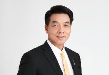 ตลาดหลักทรัพย์ เอ็ม เอ ไอ ต้อนรับ บมจ. อิ๊กดราซิล กรุ๊ป เริ่มซื้อขาย 7 ม.ค. นี้