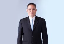 กรุงไทยโชว์กำไรสุทธิปี 2562 รวม 29,284 ล้านบาท