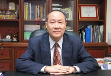 บริหาร EPCO ลุยเก็บหุ้น