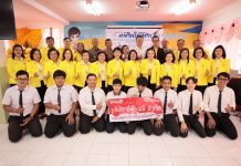 ซีพี-เมจิ ผนึกกำลัง จังหวัดภูเก็ต สร้างโอกาสให้เด็กและเยาวชน ในสถานพินิจฯ