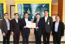 เลขาธิการ กสทช. เผย ดีแทค รับเอกสารการประมูล 5G เป็นรายที่ 2