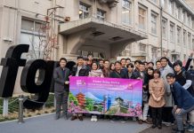 โครงการ“GSB สุดยอด SMEs Startup ตัวจริง”ดูงานญี่ปุ่น ตอกย้ำภาพ“ออมสินเข้าใจ Startup”กว่าใคร