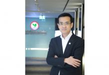 บลจ.กสิกรไทย คืนกำไรผู้ถือหน่วยK-GOLD และ K-JP เคาะจ่ายปันผลรับปีหนูทองกว่า200 ล้านบาท