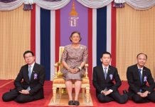 ไทยออยล์สมทบทุนสร้าง “อาคารศรีสวรินทิรานุสรณ์ 150 ปี”