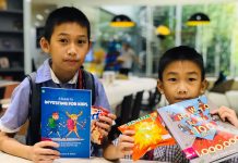 “วันเด็กปีนี้ที่ INVESTORY และห้องสมุดมารวย”