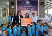 เอสซี แอสเสท พัฒนาคุณภาพชีวิตยั่งยืน ส่งมอบเงินสมทบทุนแด่มูลนิธิเด็กอ่อนในสลัมฯ