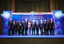 “เจาะอุตสาหกรรมเด่นขับเคลื่อนเศรษฐกิจปี 2020”