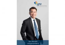 บลจ.วี ย้ำธีมความปลอดภัยมาแรง สบช่องเสิร์ฟกองทุนใหม่หาโอกาสทำกำไร