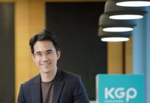 กสิกรไทย เปิดตัวบริษัท กสิกร โกลบอล เพย์เมนต์ ให้บริการ “เพย์ดี” ระบบชำระเงินดิจิทัลในไทยและภูมิภาค