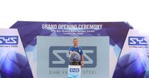 SYS เปิด “ศูนย์กระจายสินค้าบ้านบึง”  เสริมศักยภาพในการจัดเก็บและกระจายสินค้า ตอบสนองความพึงพอใจลูกค้า