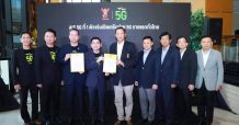 AIS เปิดเครือข่าย 5G ทั่วประเทศ เป็นรายแรกของไทย เปิดประวัติศาสตร์หน้าใหม่ให้ประเทศ พร้อมพาคนไทยก้าวสู่ยุค 5G อย่างเต็มรูปแบบ