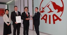 เอไอเอ ประเทศไทย รับรางวัล Best Investment Manager ประจำปี 2562 จาก Euromoney ต่อเนื่องเป็นปีที่ 3