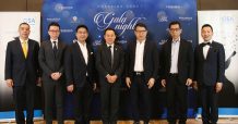 Finansia จัดงาน “Prestige Asset Gala Night”