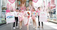 เดอะ มาร์เก็ต แบงคอก จัดกิจกรรม “The Market In Love”
