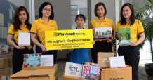 เมย์แบงก์ กิมเอ็ง แบ่งปัน มูลนิธิช่วยคนตาบอดแห่งประเทศไทย