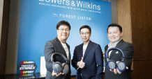 มิวสิคพลัสซีนีม่า จับมือ ซินเน็คฯ เป็นพาร์ทเนอร์จัดจำหน่ายผลิตภัณฑ์หูฟังพรีเมียมไร้สาย  แบรนด์ Bowers&Wilkins อย่างเป็นทางการ บุกตลาดเครื่องเสียงไทยเจาะกลุ่มไฮเอนด์