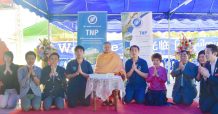 TNP เปิดศักราชใหม่ จัด Grand Opening สาขาที่ 28 ห้วยสัก จ.เชียงราย