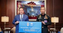 กรุงไทยมอบเงิน 1 ล้านบาทช่วยเหลือครอบครัวทหาร