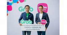 เมืองไทยประกันชีวิตจับมือแกร็บ มอบความคุ้มครองโรคโควิด-19 แก่พาร์ทเนอร์ผู้ขับขี่แกร็บ