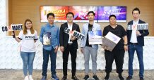 ARIP แถลงจัดงาน “COMMART X PRO 2020” เปิดประสบการณ์ช้อปเหนือระดับรับโปรร้อนก่อนซัมเมอร์