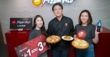 พิซซ่า ฮัท อัดโปรโมชั่นแรงที่สุดของที่สุด ซื้อ 1 แถม 3 อิ่มฟิน