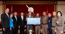 กรุงไทยมอบเงิน 1 ล้านบาทช่วยเหลือครอบครัวตำรวจ