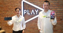 AIS PLAY ส่งแพ็กเกจใหม่ กระชากใจกว่าเดิม! มัดรวมคอนเทนท์ดัง “VIU-HOOQ-beIN-Warner TV” ในแพ็กเดียว