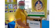 อินโดรามา เวนเจอร์ส มอบชุด PPE ให้ทีมแพทย์-พยาบาล ป้องกันโควิด-19  ให้แก่ รพ.รามาธิบดี และสถาบันบำราศนราดูร