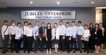 JUBILE พบนักวิเคราะห์ในงาน Analyst Meeting ปักธงปี 63 ขยายสาขา 3 – 5 แห่ง