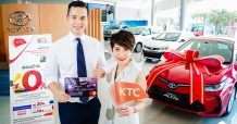 KTC มอบ 3 สิทธิพิเศษคุ้ม สำหรับสมาชิกบัตรเครดิต “เคทีซี-โตโยต้า ซาซ่า”