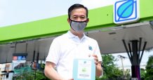 บางจากฯ จัดจุดเติมเจลแอลกอฮอล์ฟรีในปั๊มน้ำมัน ครั้งแรกในประเทศไทย  นำร่องในกทม. ปริมณฑล เริ่ม 23 มีนาคมนี้