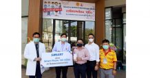 SAMART มอบ Smart Phone ใช้สื่อสารลดความเสี่ยงให้กับบุคลากรทางการแพทย์