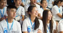 DTAC จัดค่ายแกนนำเยาวชนอินเทอร์เน็ต สำหรับนักเรียนระดับมัธยมศึกษา พร้อมชิงทุนกว่า 4 แสนลบ.